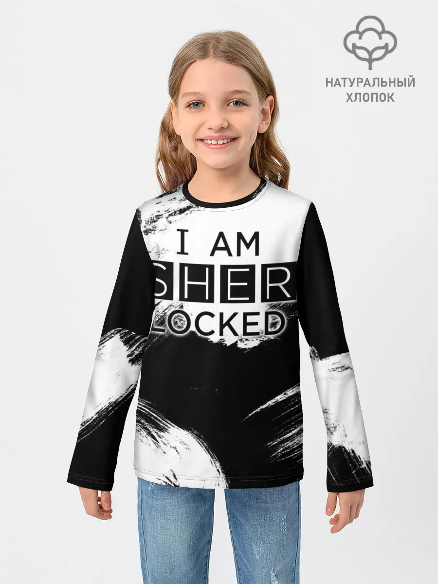 Детский лонгслив / Sherlock