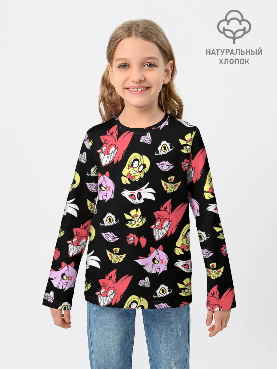 Детский лонгслив / ОТЕЛЬ ХАЗБИН