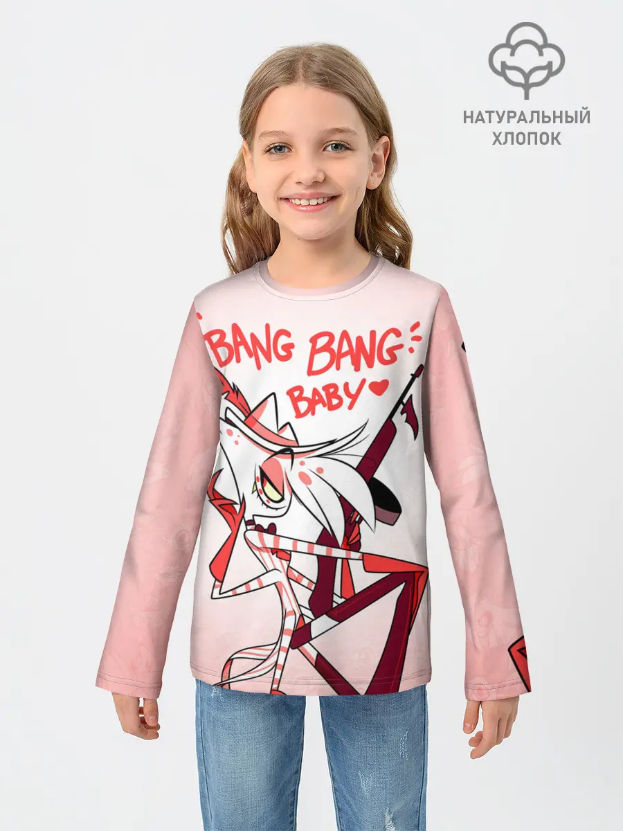 Детский лонгслив / ОТЕЛЬ ХАЗБИН ЭНДЖЕЛ ДАСТ