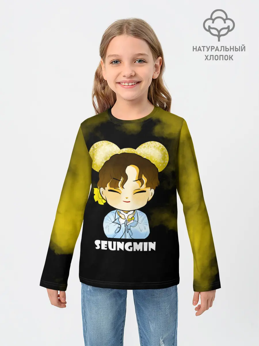 Детский лонгслив / Seungmin