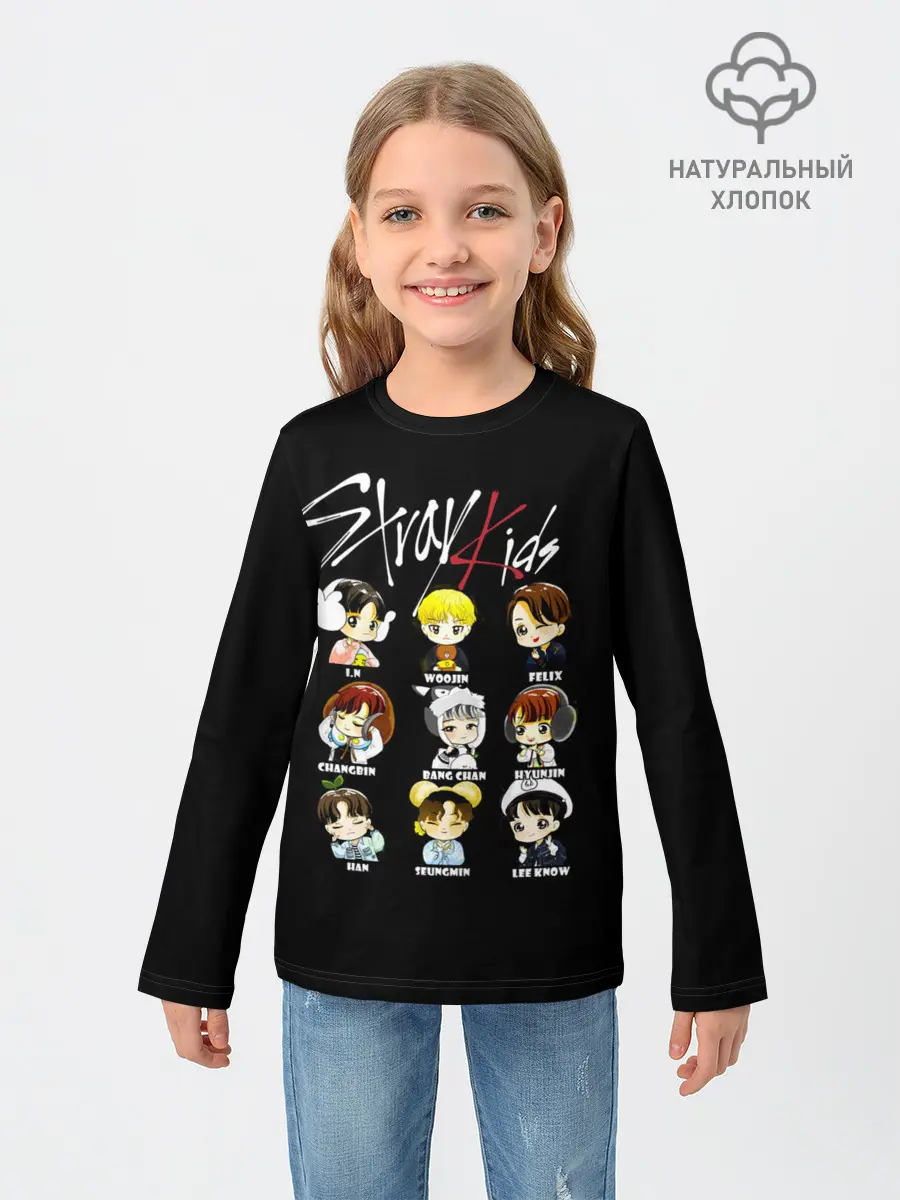 Детский лонгслив / Stray Kids