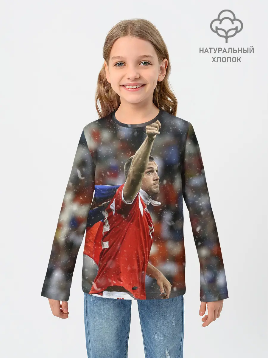 Детский лонгслив / Артем Дзюба