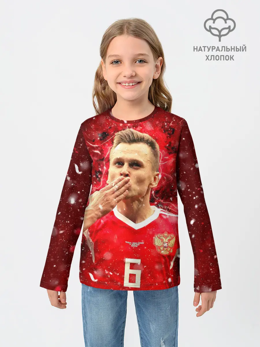 Детский лонгслив / Денис Черышев