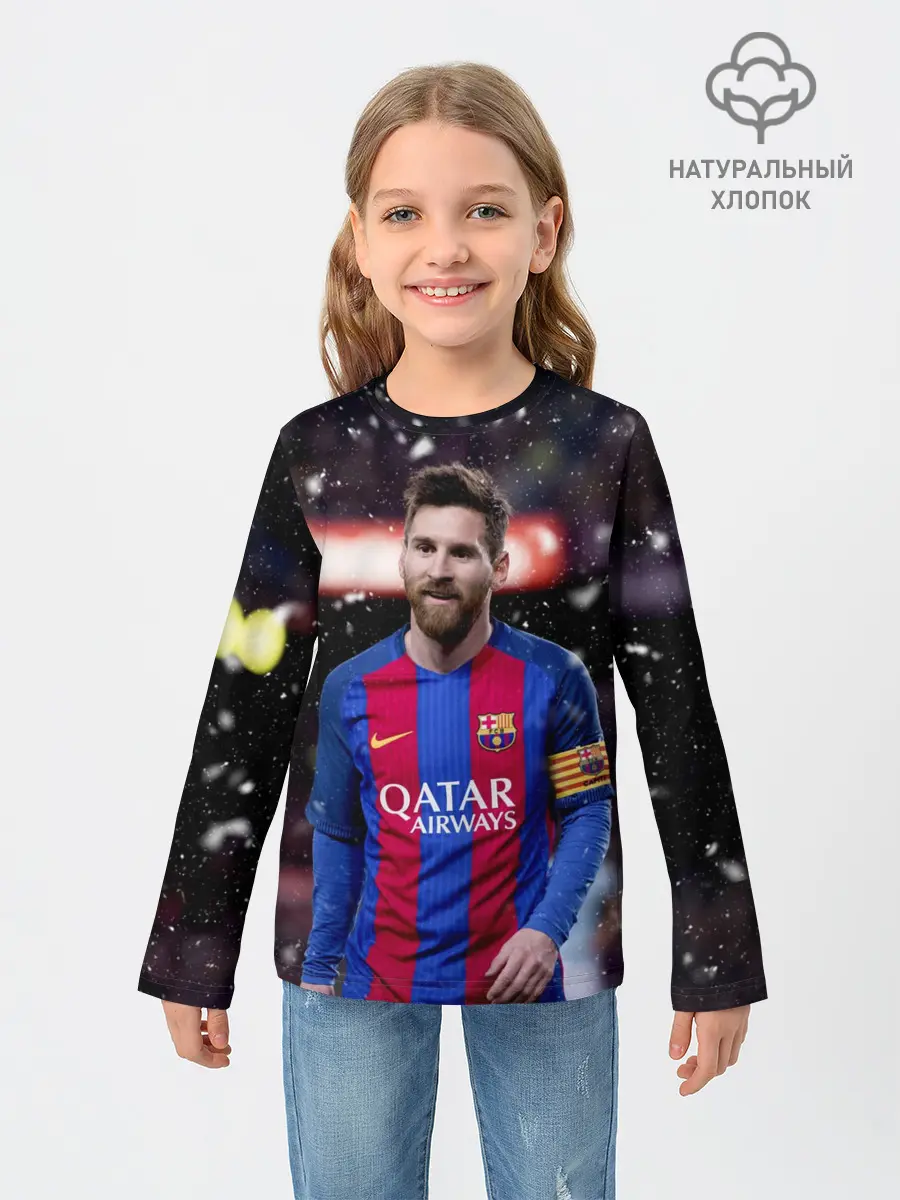 Детский лонгслив / Leo Messi