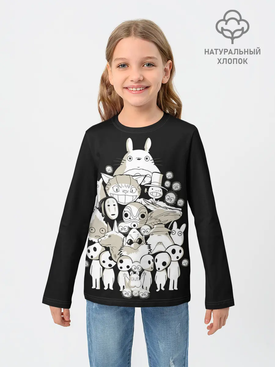 Детский лонгслив / Герои Миядзаки