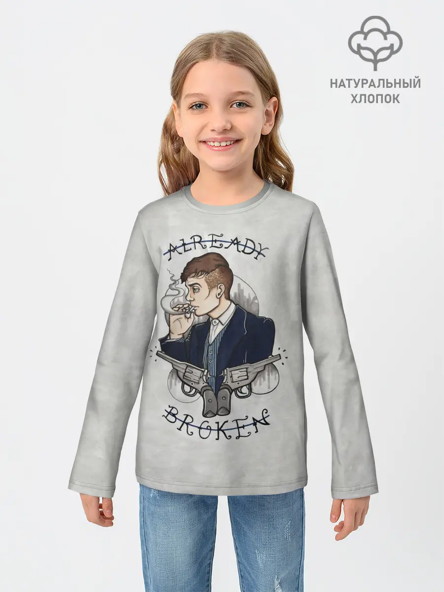 Детский лонгслив / Already Broken