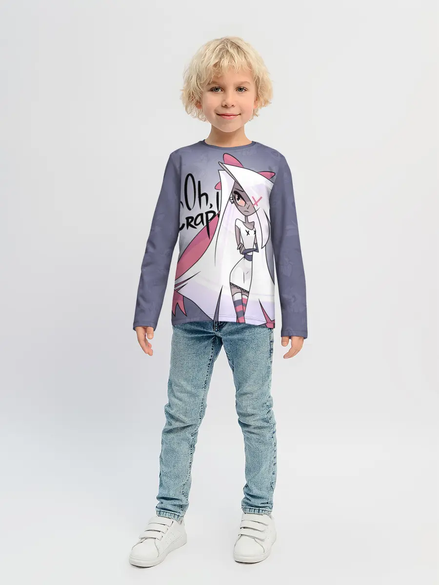 Детский лонгслив / ОТЕЛЬ ХАЗБИН ВЕГГИ