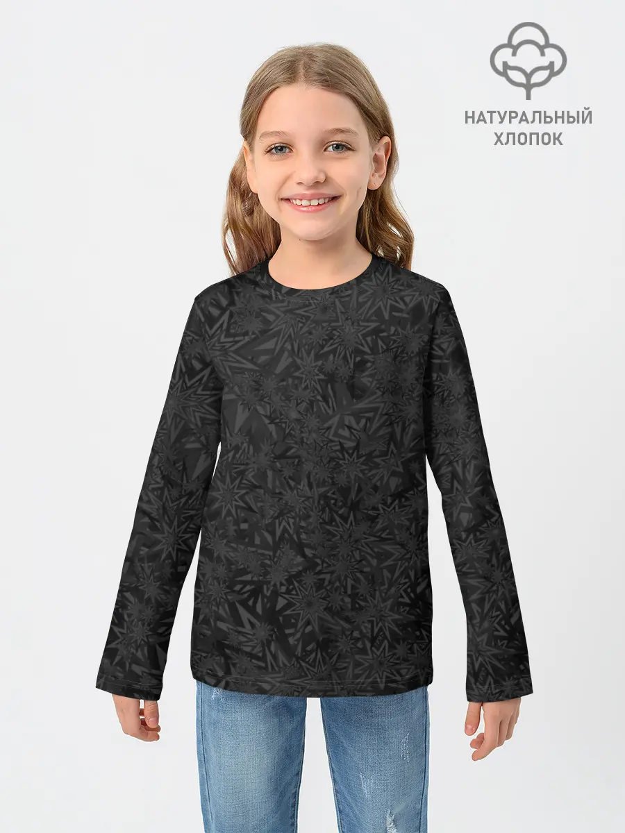 Детский лонгслив / Звёзды