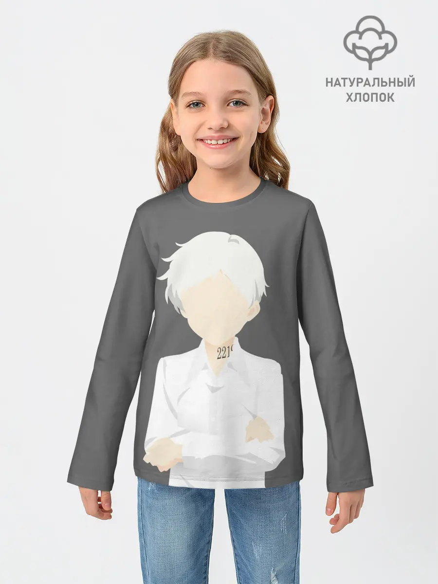 Детский лонгслив / Норман
