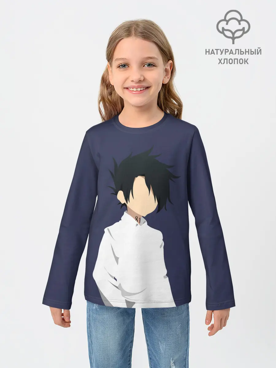Детский лонгслив / Ray