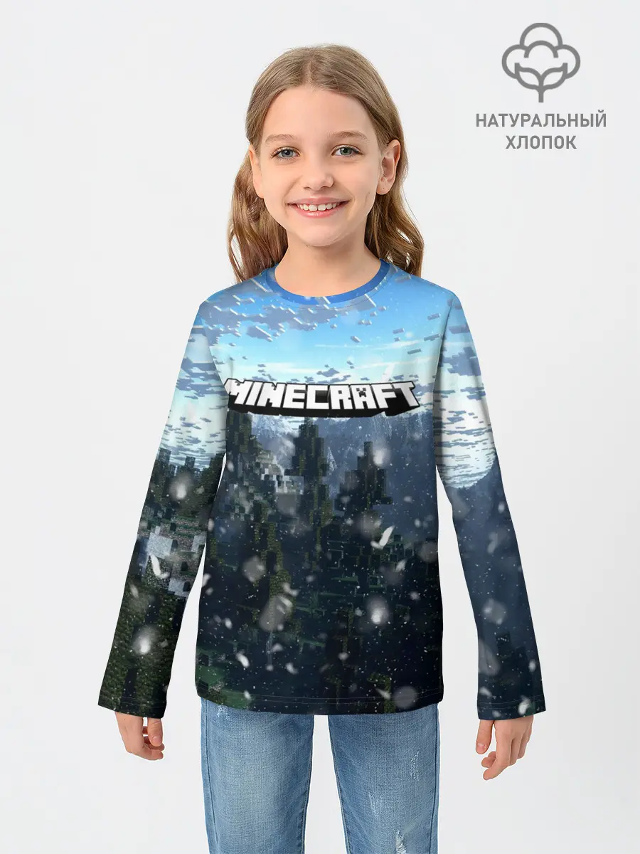 Детский лонгслив / Minecraft / Майнкрафт