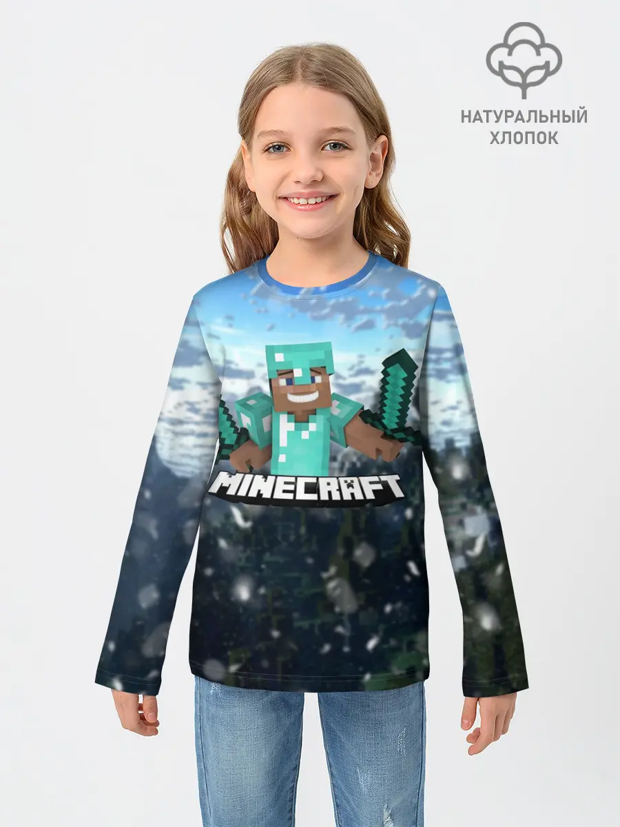 Детский лонгслив / Minecraft / Майнкрафт