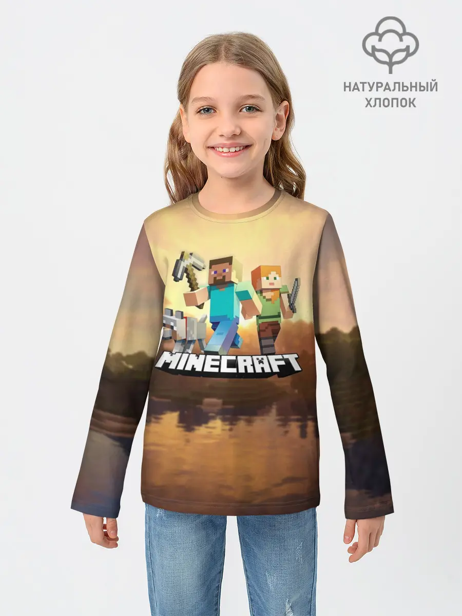 Детский лонгслив / Minecraft / Майнкрафт