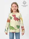 Детский лонгслив / Динозаврики