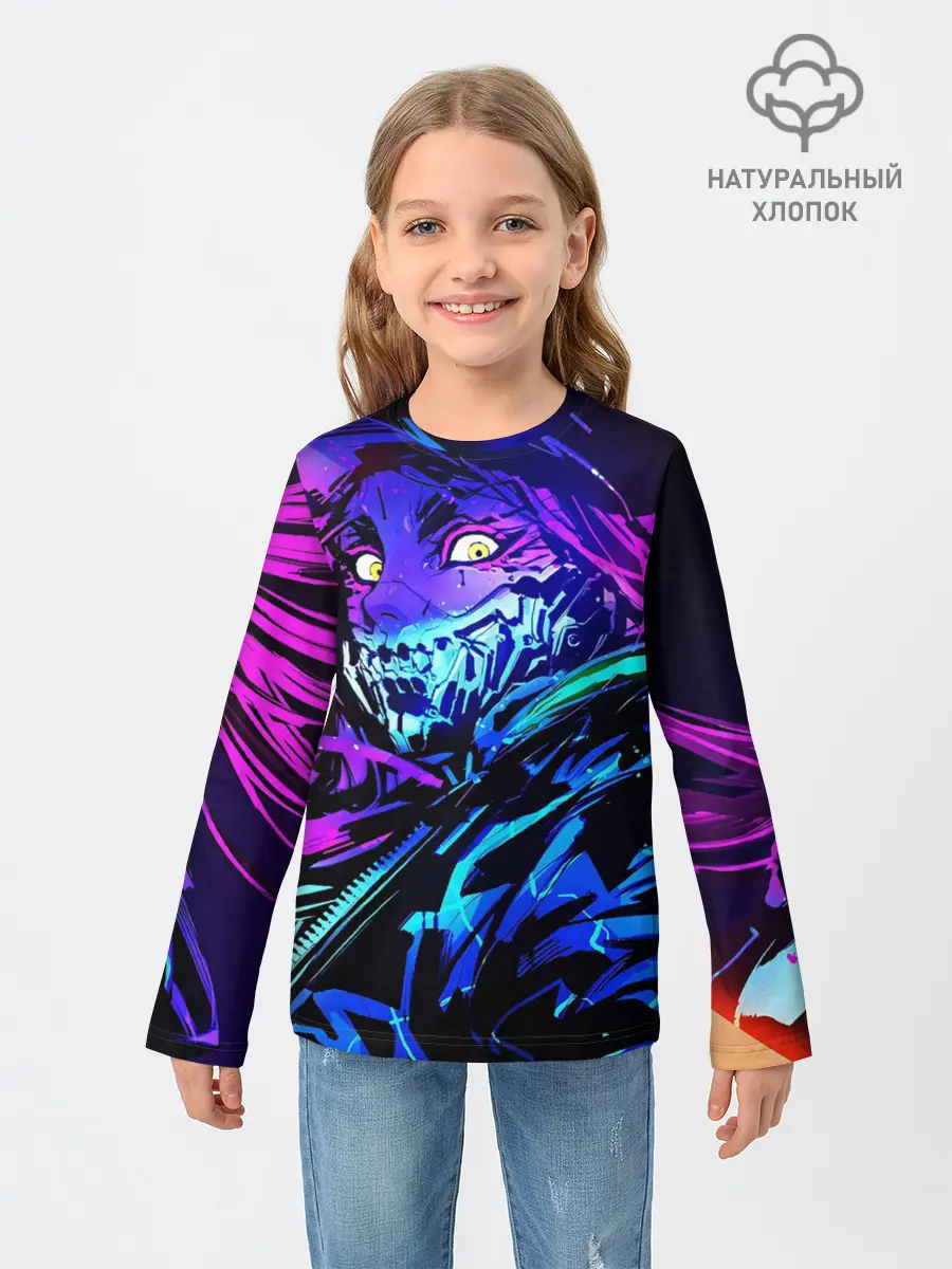 Детский лонгслив / Акали