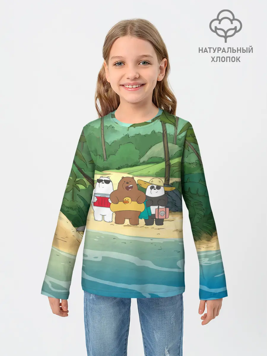 Детский лонгслив / Bears on the beach