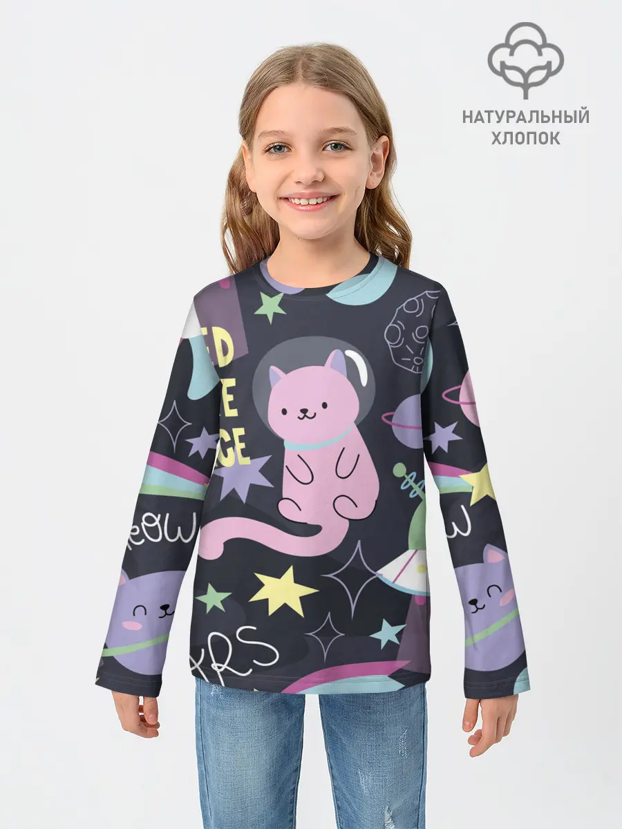 Детский лонгслив / Космический кот