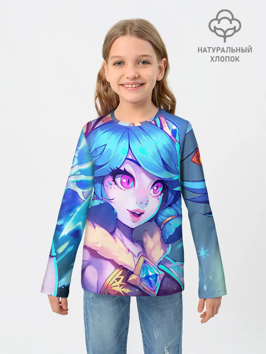 Детский лонгслив / Нико