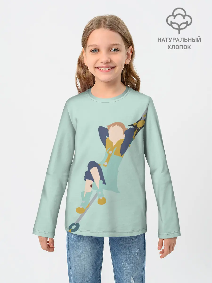 Детский лонгслив / King