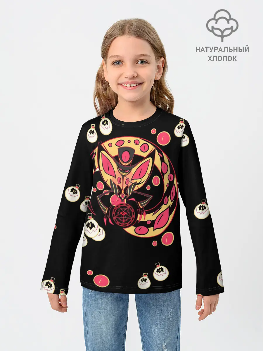 Детский лонгслив / Отель хазбин