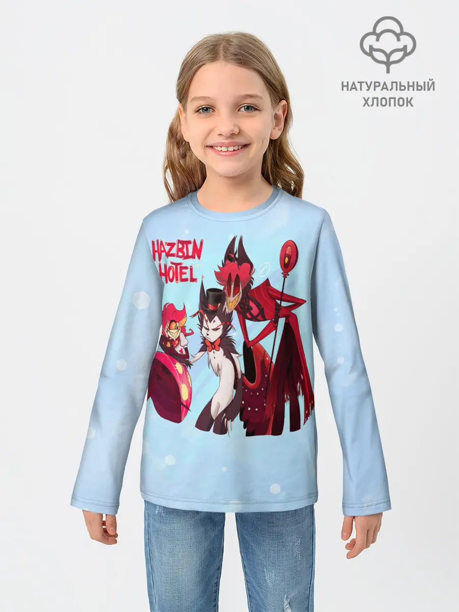 Детский лонгслив / Отель хазбин