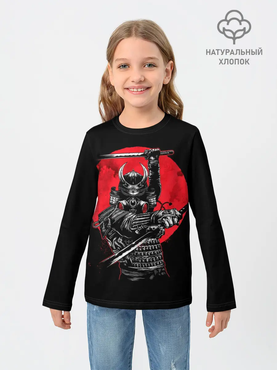 Детский лонгслив / Sамурай