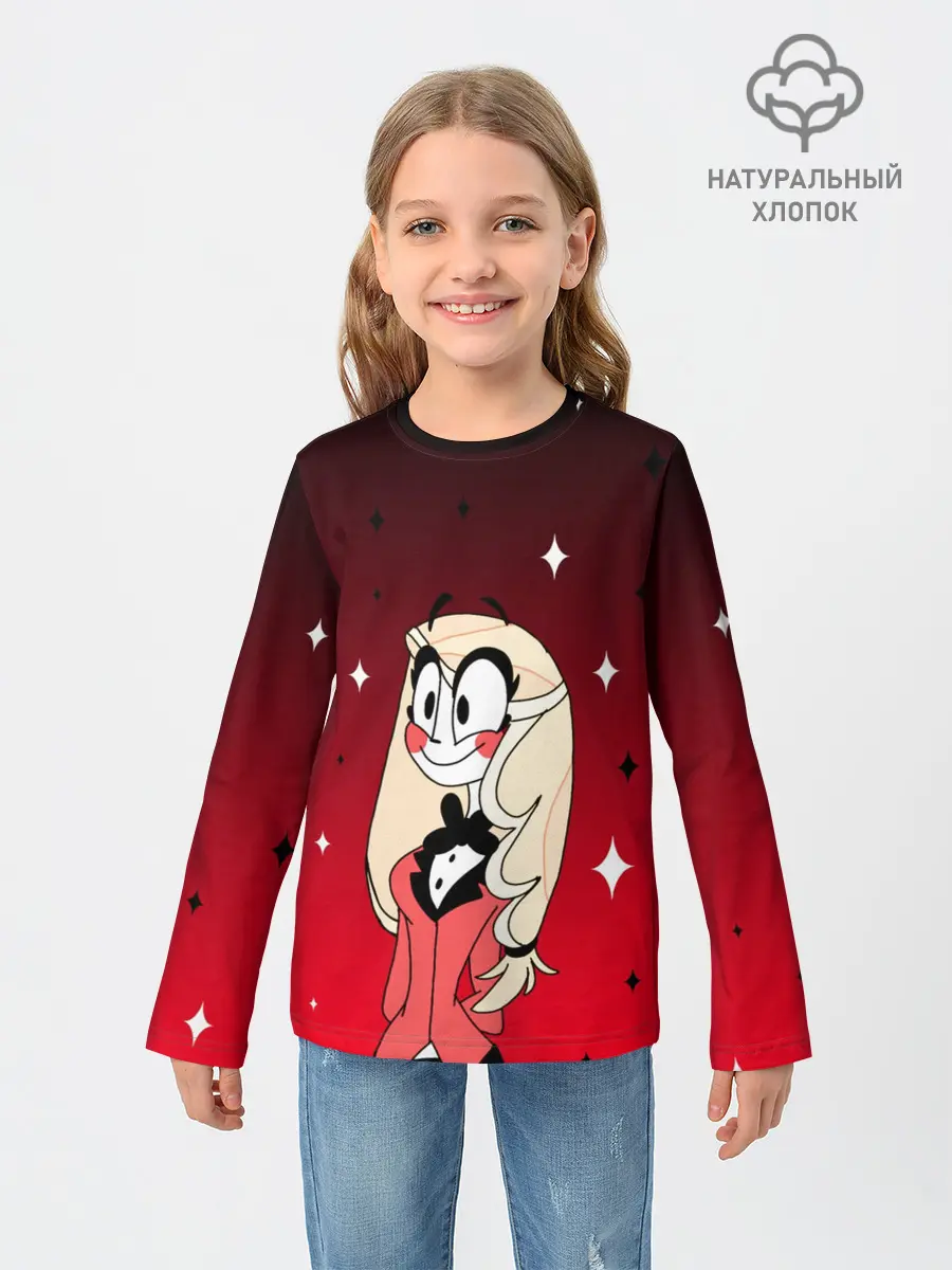 Детский лонгслив / ОТЕЛЬ ХАЗБИН ЧАРЛИ