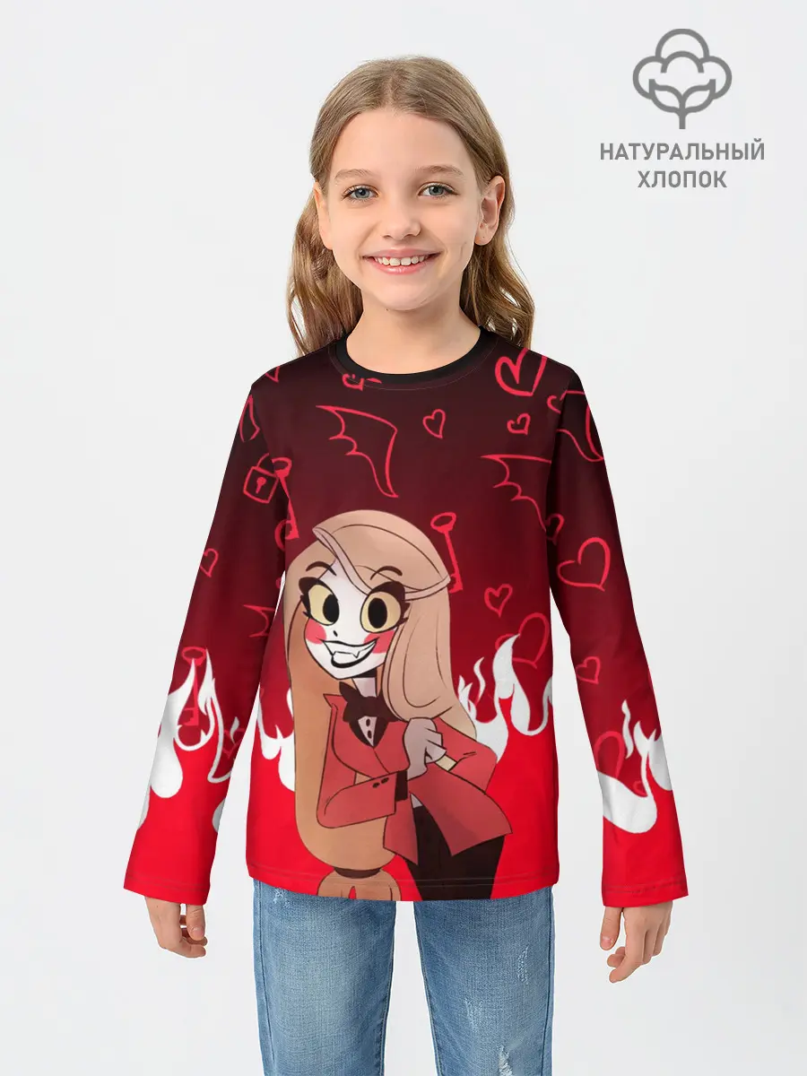 Детский лонгслив / ОТЕЛЬ ХАЗБИН ЧАРЛИ