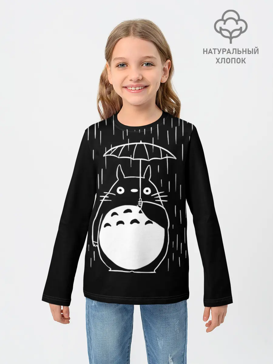 Детский лонгслив / Тоторо прячется от дождя