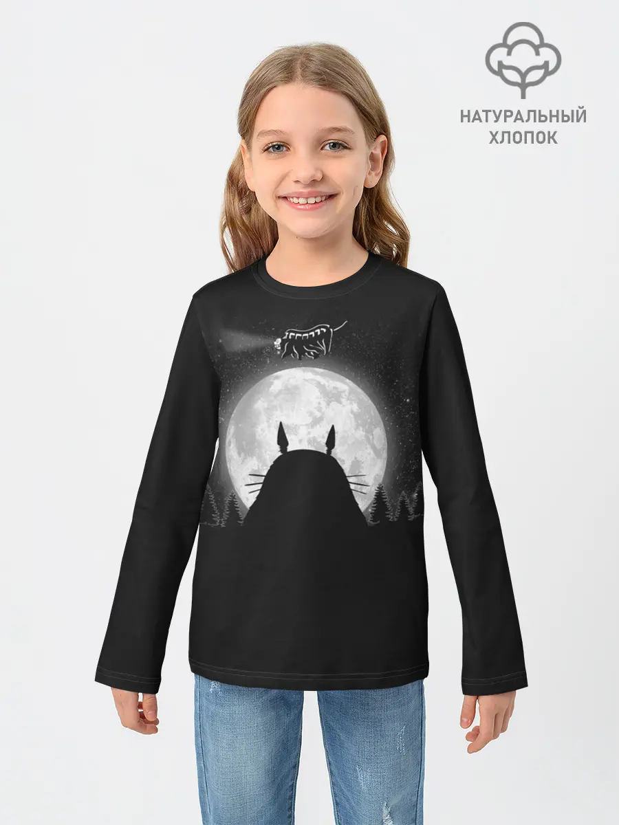 Детский лонгслив / Лунный Тоторо