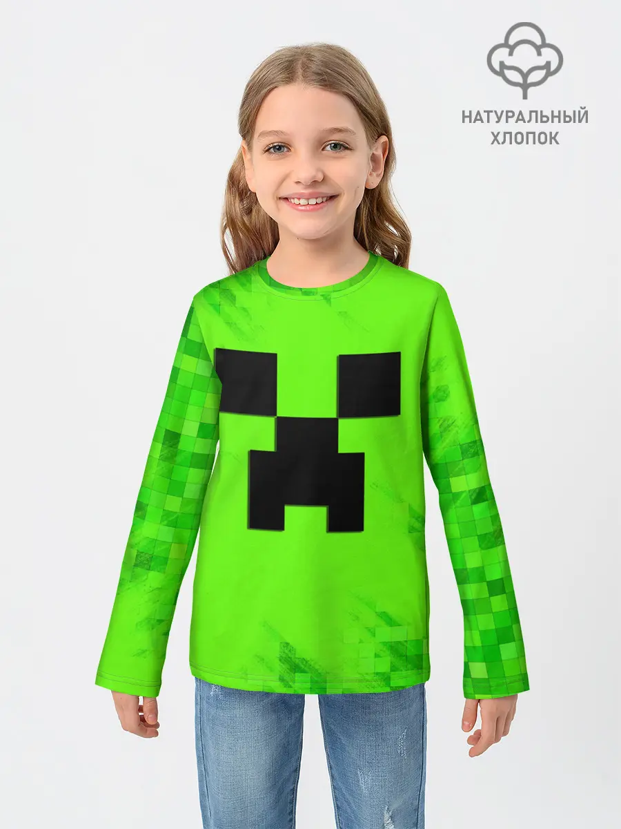 Детский лонгслив / MINECRAFT