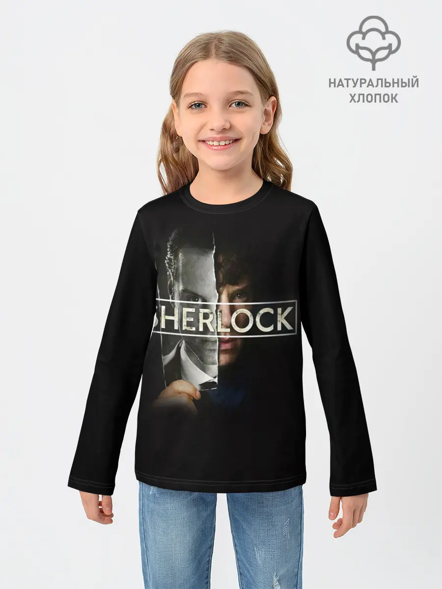 Детский лонгслив / Sherlock
