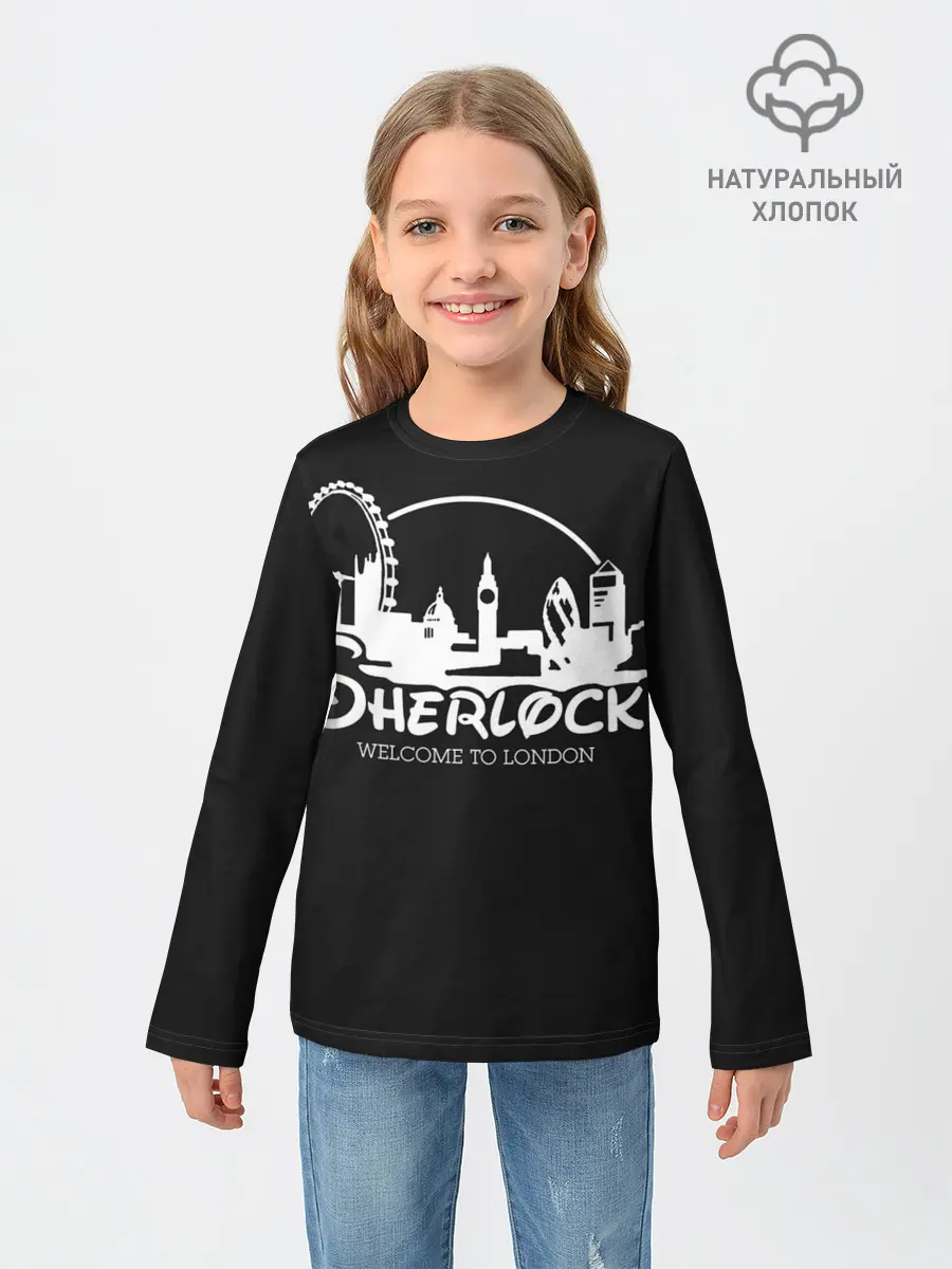 Детский лонгслив / Sherlock