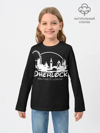 Детский лонгслив / Sherlock