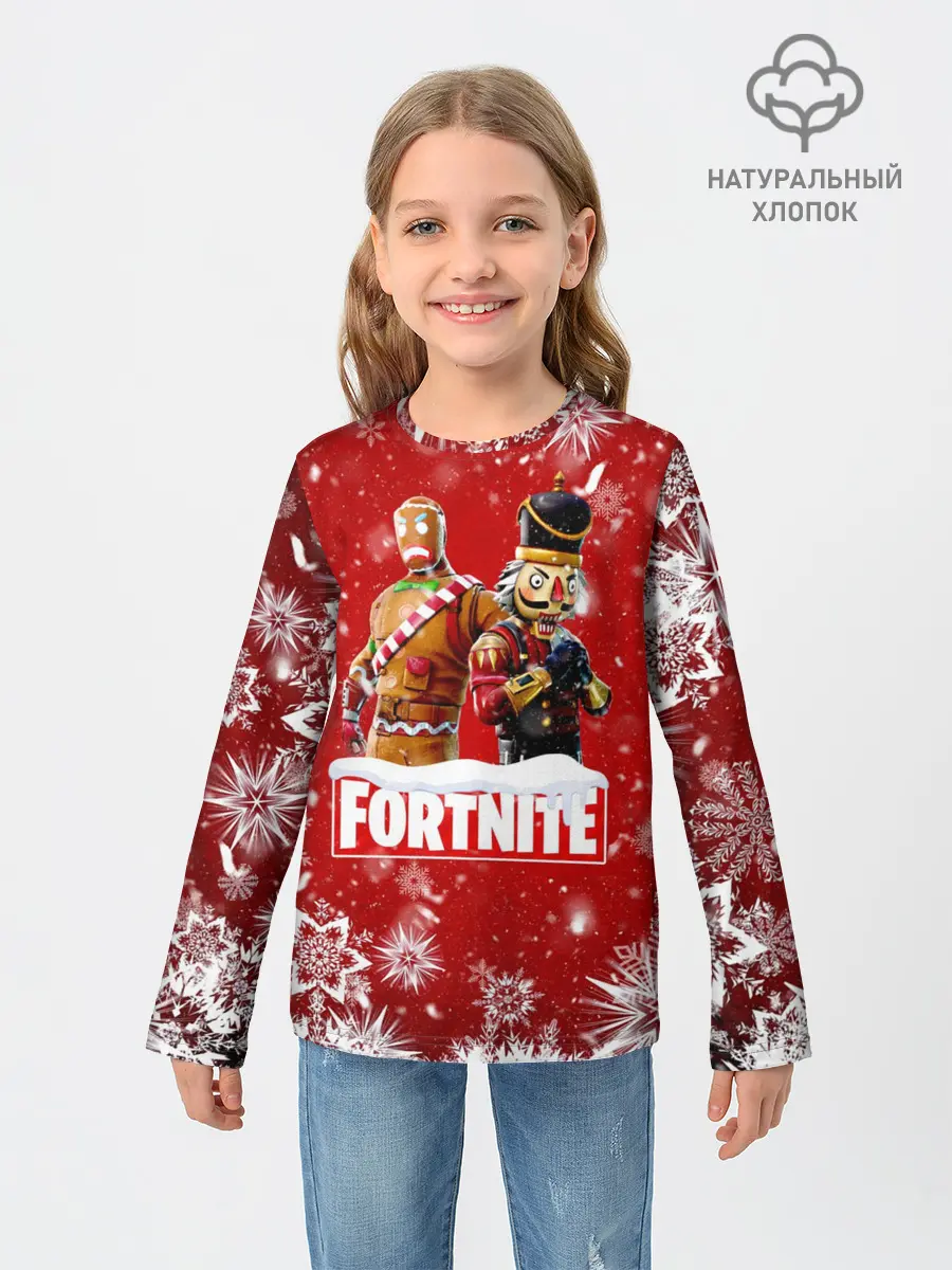 Детский лонгслив / Новогодний Fortnite