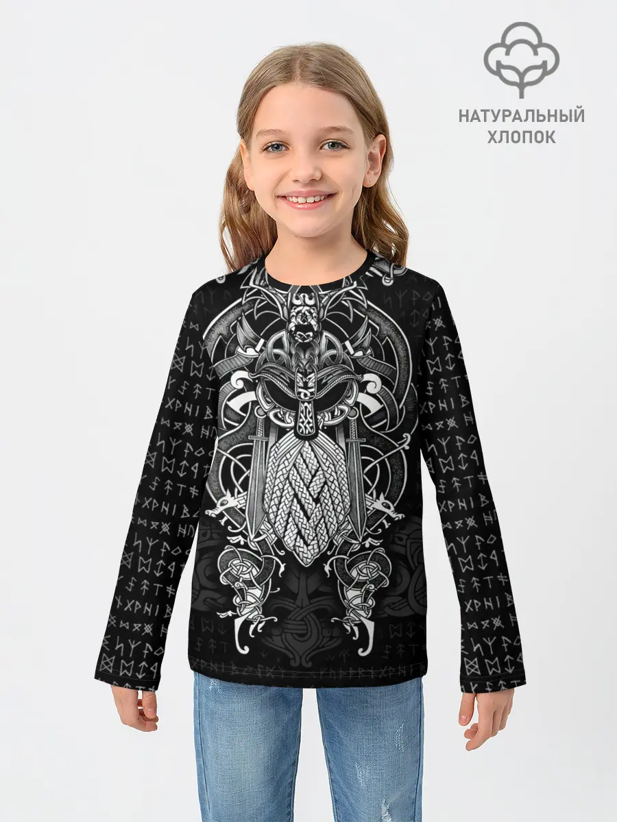 Детский лонгслив / Viking