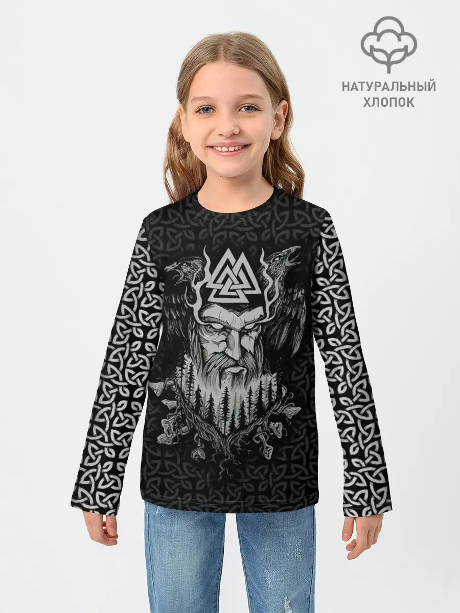 Детский лонгслив / Odinn