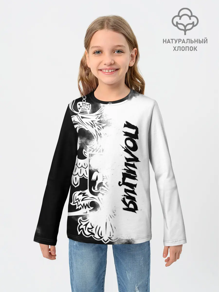 Детский лонгслив / Полиция