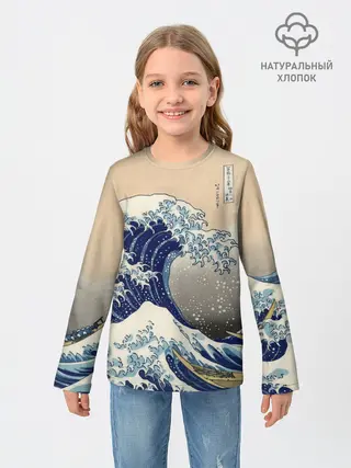 Детский лонгслив / Kanagawa Wave Art