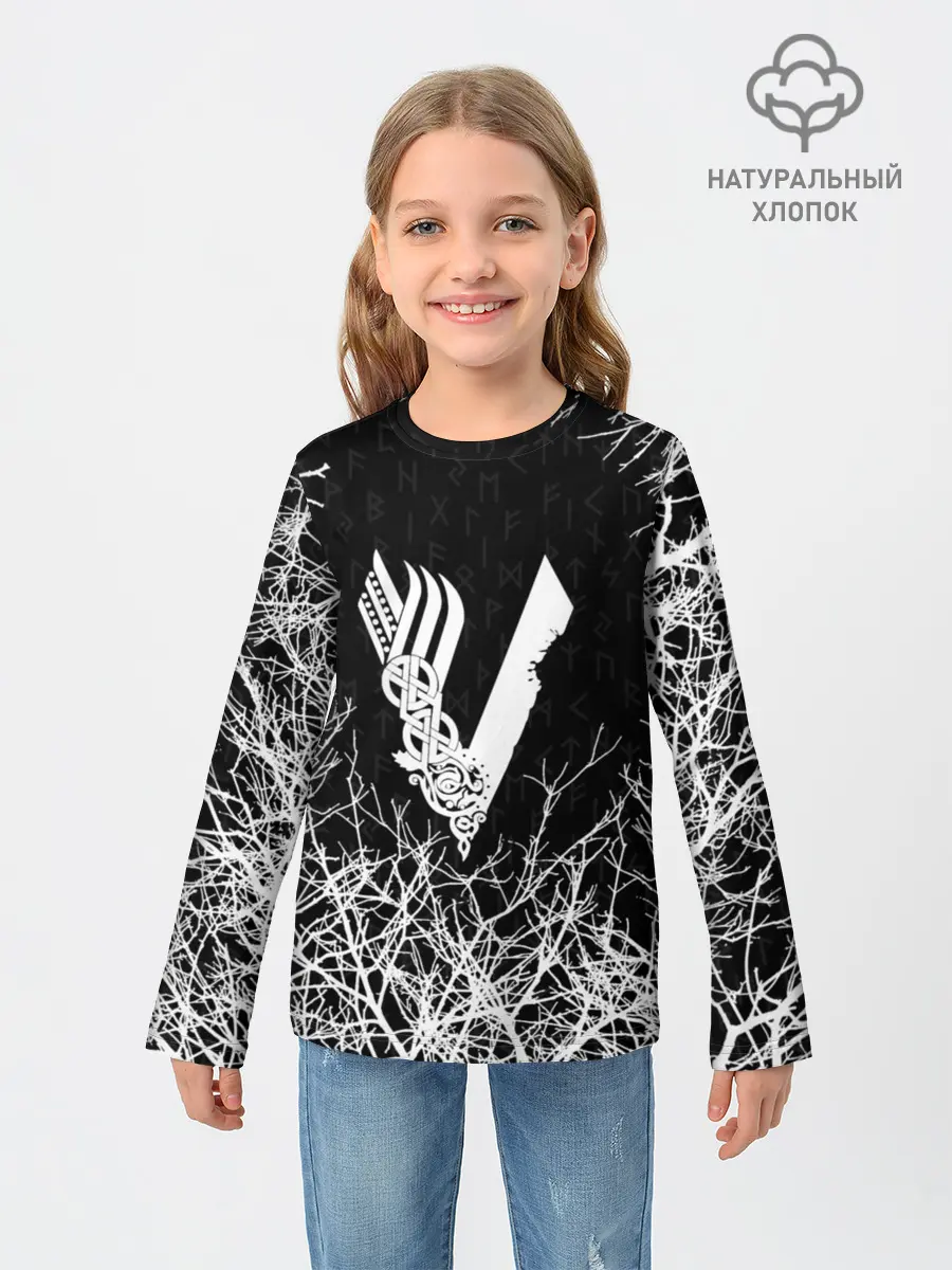 Детский лонгслив / ВИКИНГИ