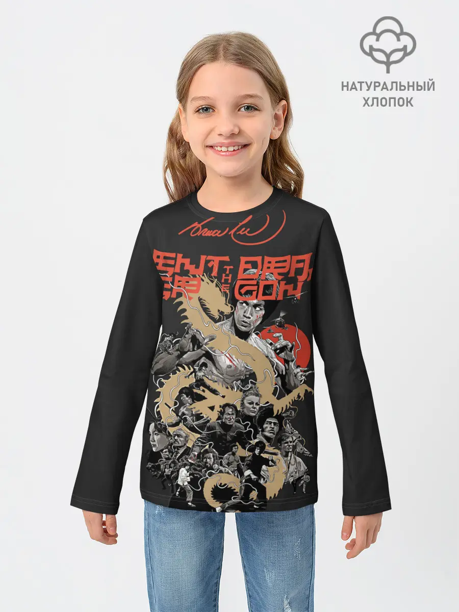 Детский лонгслив / Bruce lee