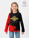 Детский лонгслив / Полиция Российской Федерации