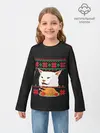 Детский лонгслив / Woman Yelling at Cat