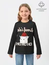 Детский лонгслив / Woman Yelling at Cat