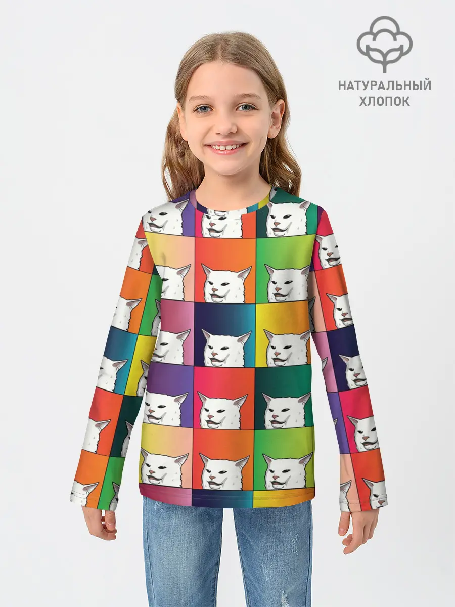 Детский лонгслив / Woman Yelling at Cat