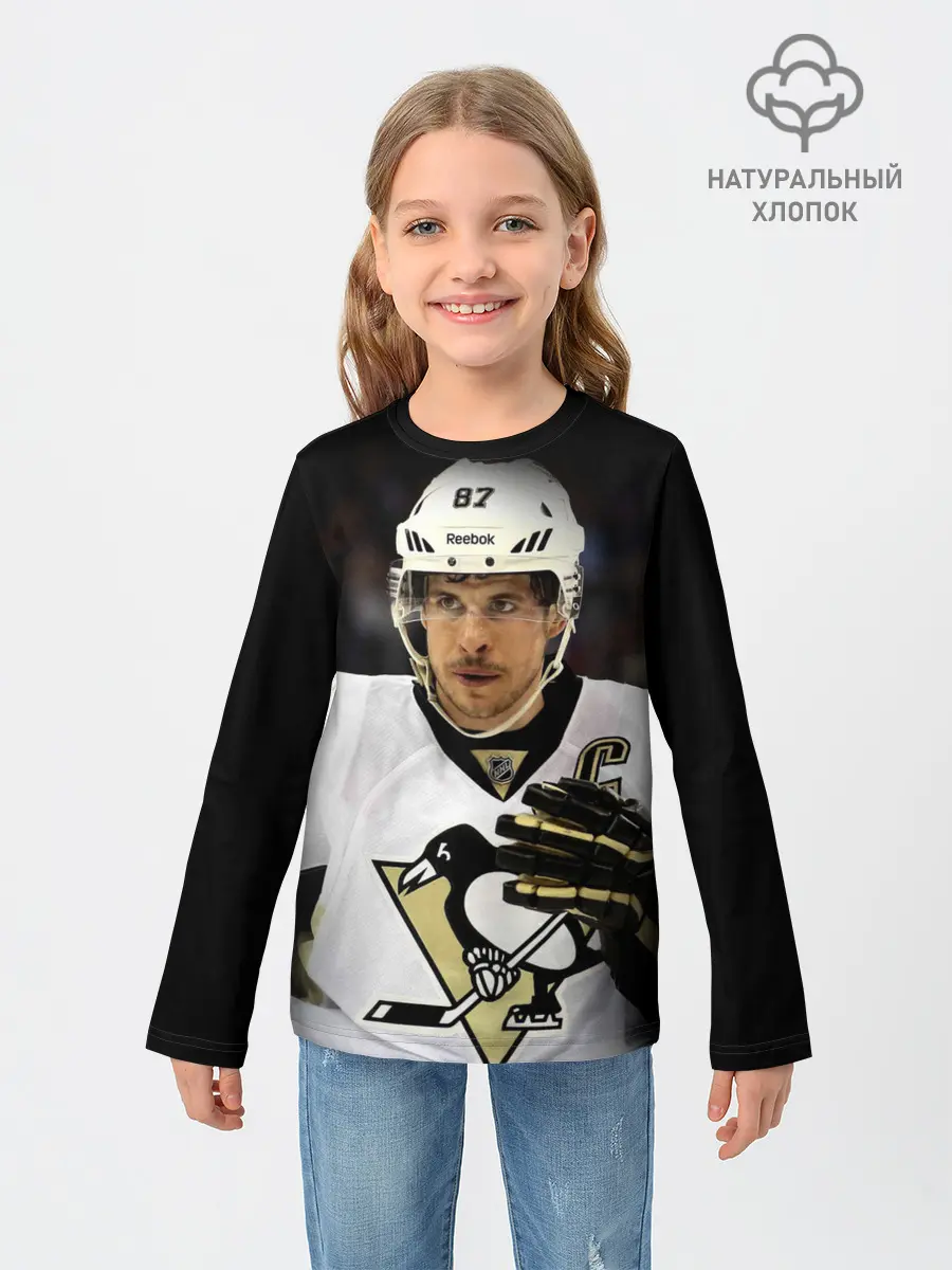 Детский лонгслив / Сидни Кросби