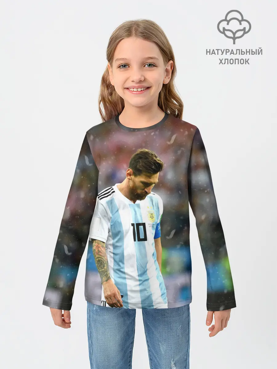 Детский лонгслив / Месси Аргентина