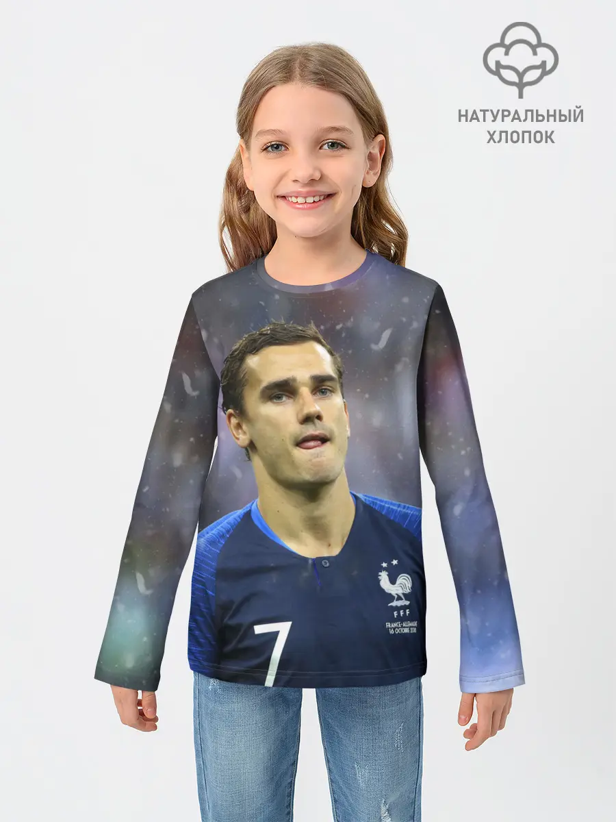 Детский лонгслив / Антуан Гризманн