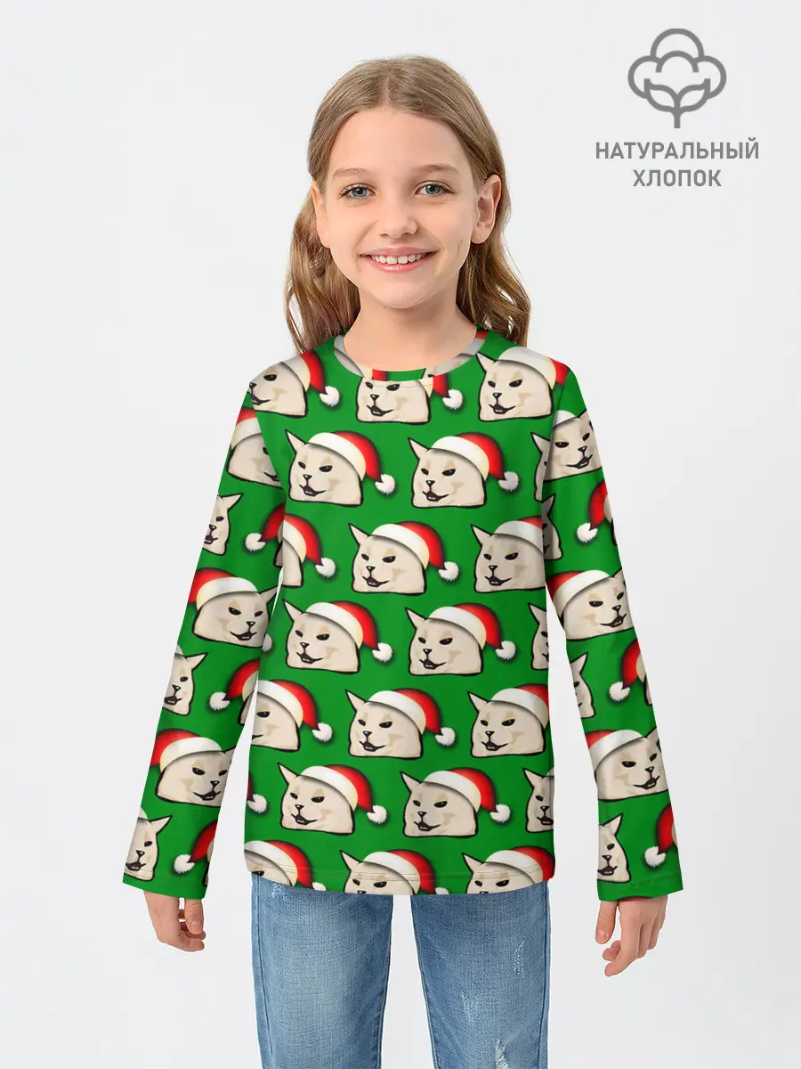 Детский лонгслив / woman yelling at cat