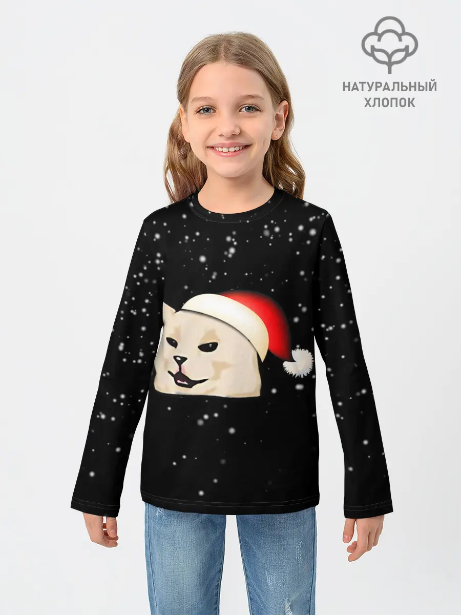 Детский лонгслив / woman yelling at cat